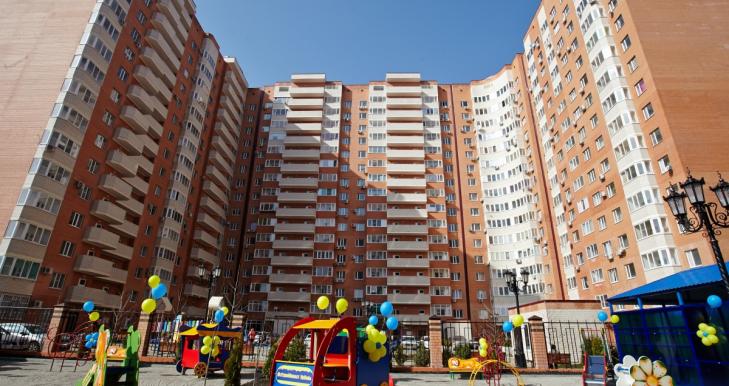 фото ЖК "Панорама" Краснодар - 1