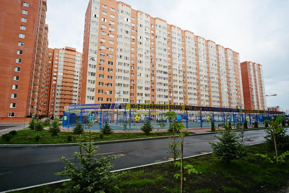 ЖК "Панорама" Краснодар - официальный сайт новостроек, цены на квартиры.